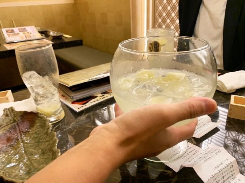 Undameshi Sour Undameshi Sour
